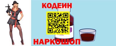 скорость mdpv Шелехов