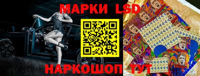 героин Шахты
