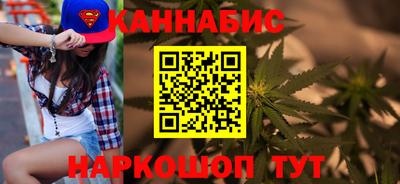 скорость mdpv Шелехов