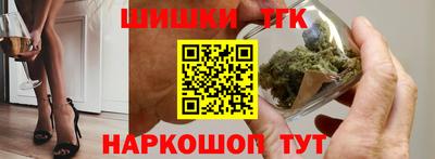 скорость mdpv Шелехов