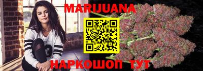 героин Шахты