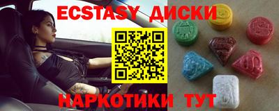 героин Шахты