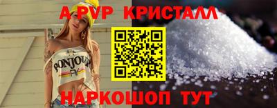 героин Шахты