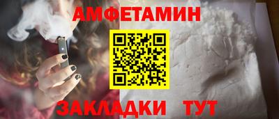 героин Шахты