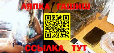 героин Шахты