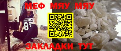 героин Шахты