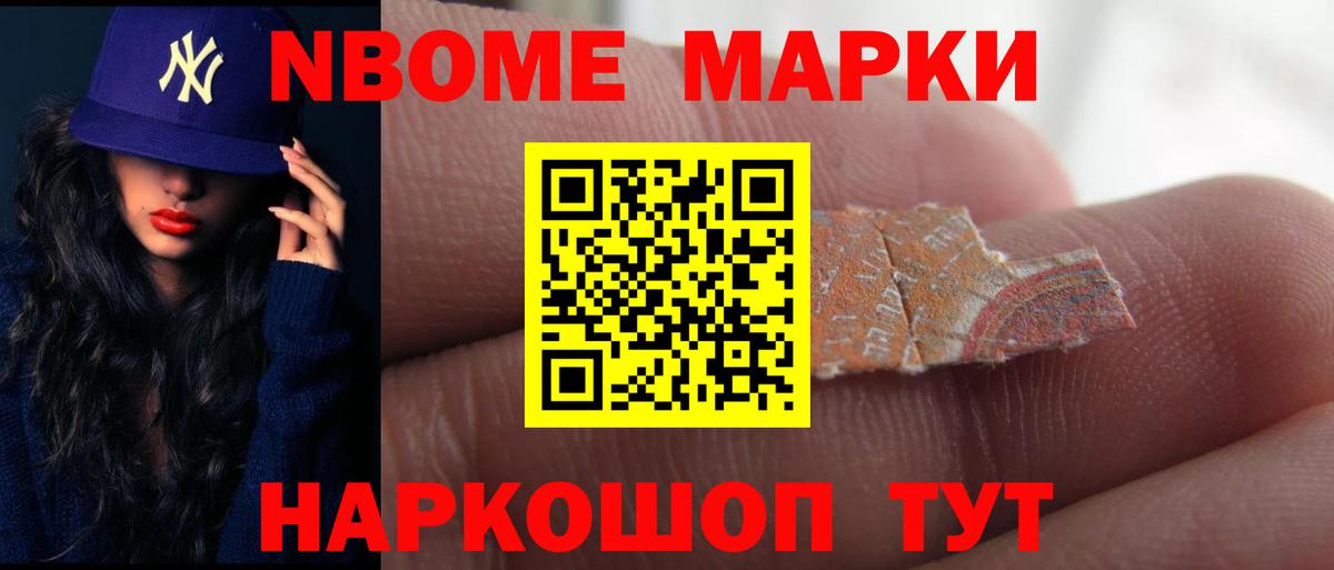 Лсд 25 экстази кислота Татарск